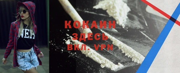 не бодяженный Алексеевка