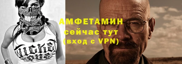 мефедрон мука Алзамай