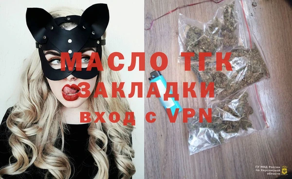 СК Кирсанов