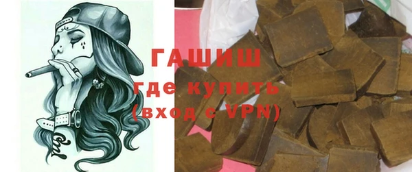 кокаин премиум Алексин