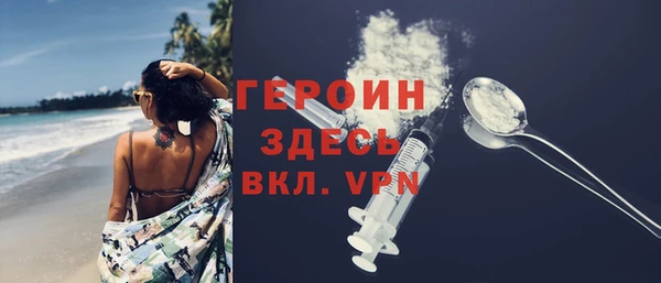 не бодяженный Алексеевка