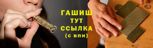 спиды Кирс