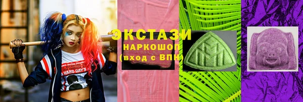не бодяженный Алексеевка