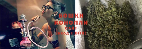 кокаин премиум Алексин