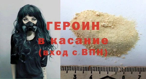 не бодяженный Алексеевка