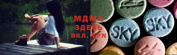 не бодяженный Алексеевка
